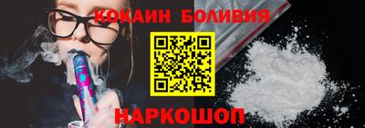 меф VHQ Ирбит