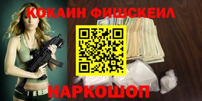 а пвп мука Ипатово