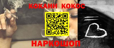 меф VHQ Ирбит