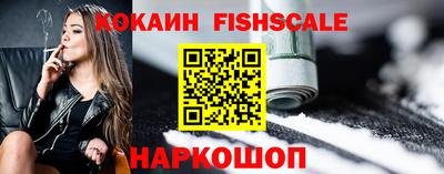 а пвп мука Ипатово