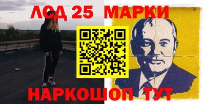 а пвп мука Ипатово