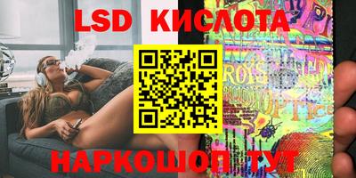 меф VHQ Ирбит