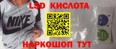 меф VHQ Ирбит