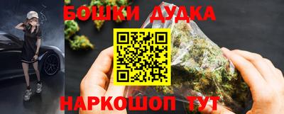 меф VHQ Ирбит