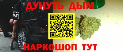 стафф Изобильный