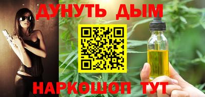а пвп мука Ипатово