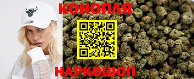 меф VHQ Ирбит