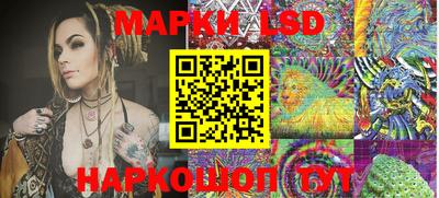 а пвп мука Ипатово