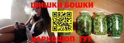 стафф Изобильный