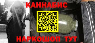 а пвп мука Ипатово