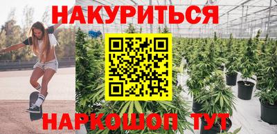 меф VHQ Ирбит