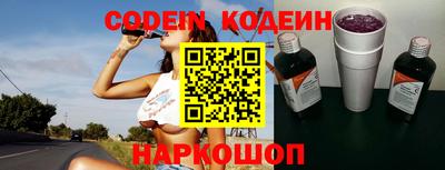 меф VHQ Ирбит