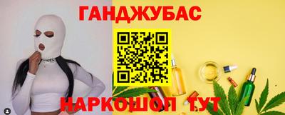 меф VHQ Ирбит