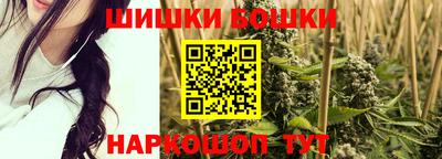 стафф Изобильный