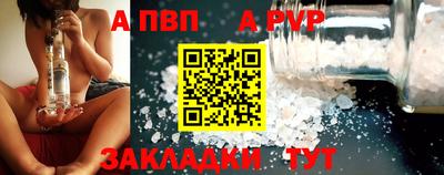 меф VHQ Ирбит