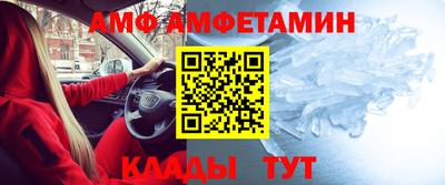 а пвп мука Ипатово