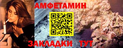 а пвп мука Ипатово