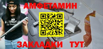 а пвп мука Ипатово