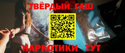 стафф Изобильный