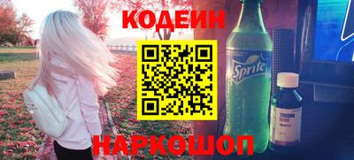 меф VHQ Ирбит