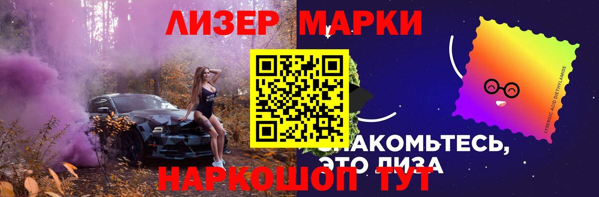 блэк спрут сайт  Вход с VPN  LSD-25 экстази кислота  Калуга  Лсд 25 экстази ecstasy 